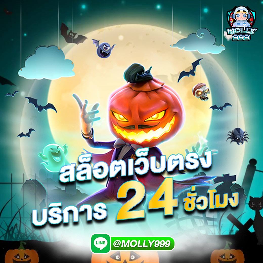 ALL IN 777 บาคาร่าออนไลน์ ยิ่งเล่นยิ่งรวย